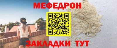 ешки Тверь