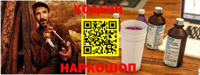 прущая мука Тара