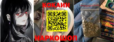 прущая мука Тара