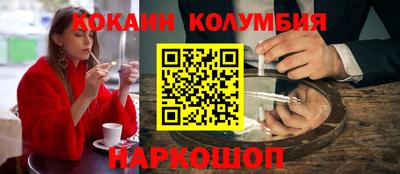 прущая мука Тара