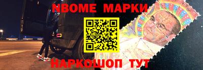ешки Тверь