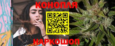 прущая мука Тара