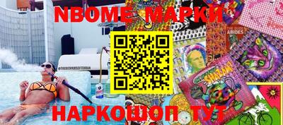 прущая мука Тара