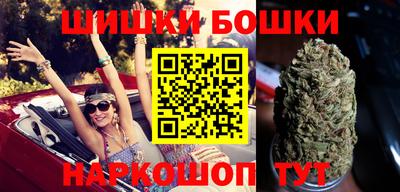 spice Татарск