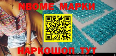 прущая мука Тара
