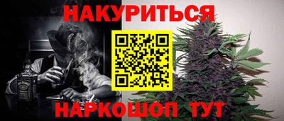 прущая мука Тара