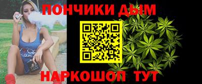 spice Татарск