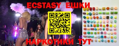 ешки Тверь