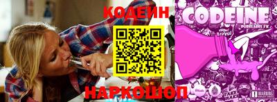 прущая мука Тара
