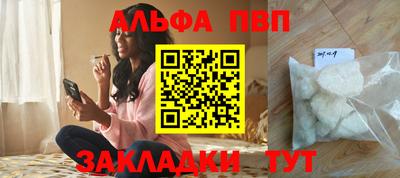 ешки Тверь
