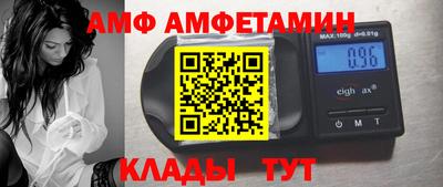 ешки Тверь