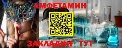 ешки Тверь