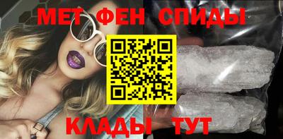 прущая мука Тара