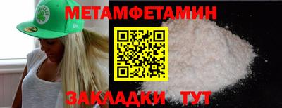 ешки Тверь