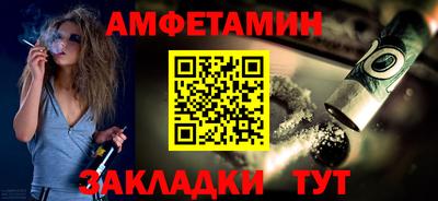ешки Тверь
