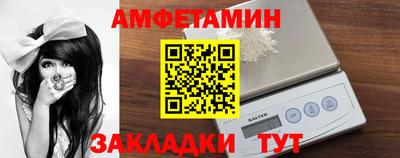 ешки Тверь