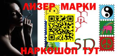 ешки Тверь