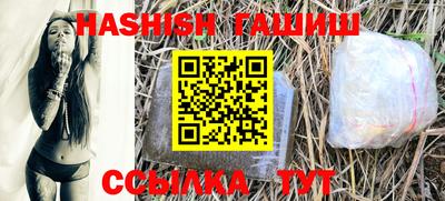прущая мука Тара