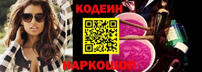 ешки Тверь