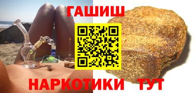 ешки Тверь