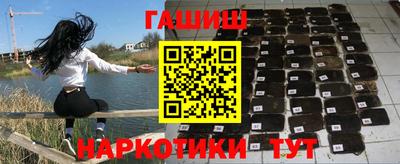 прущая мука Тара