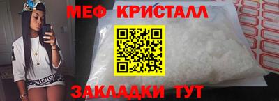 прущая мука Тара