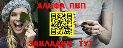 ешки Тверь
