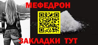 ешки Тверь