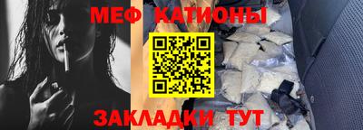 ешки Тверь
